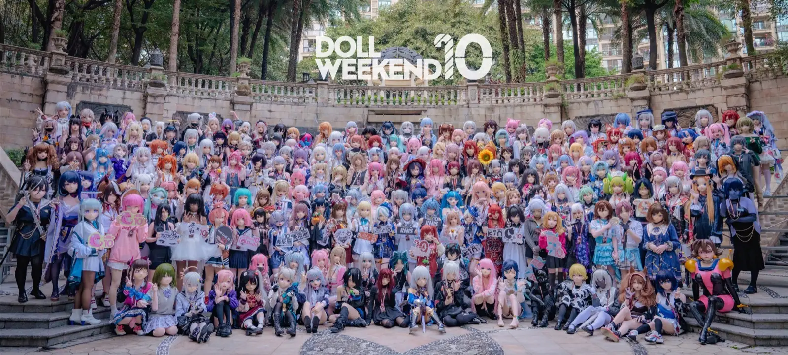 Doll Weekend 10 活动图片