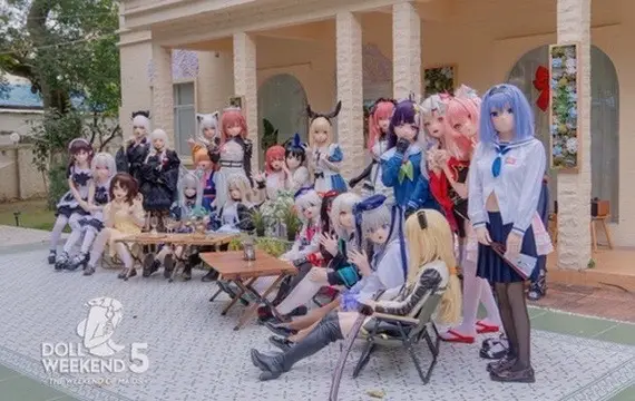 Doll Weekend 5 活动图片