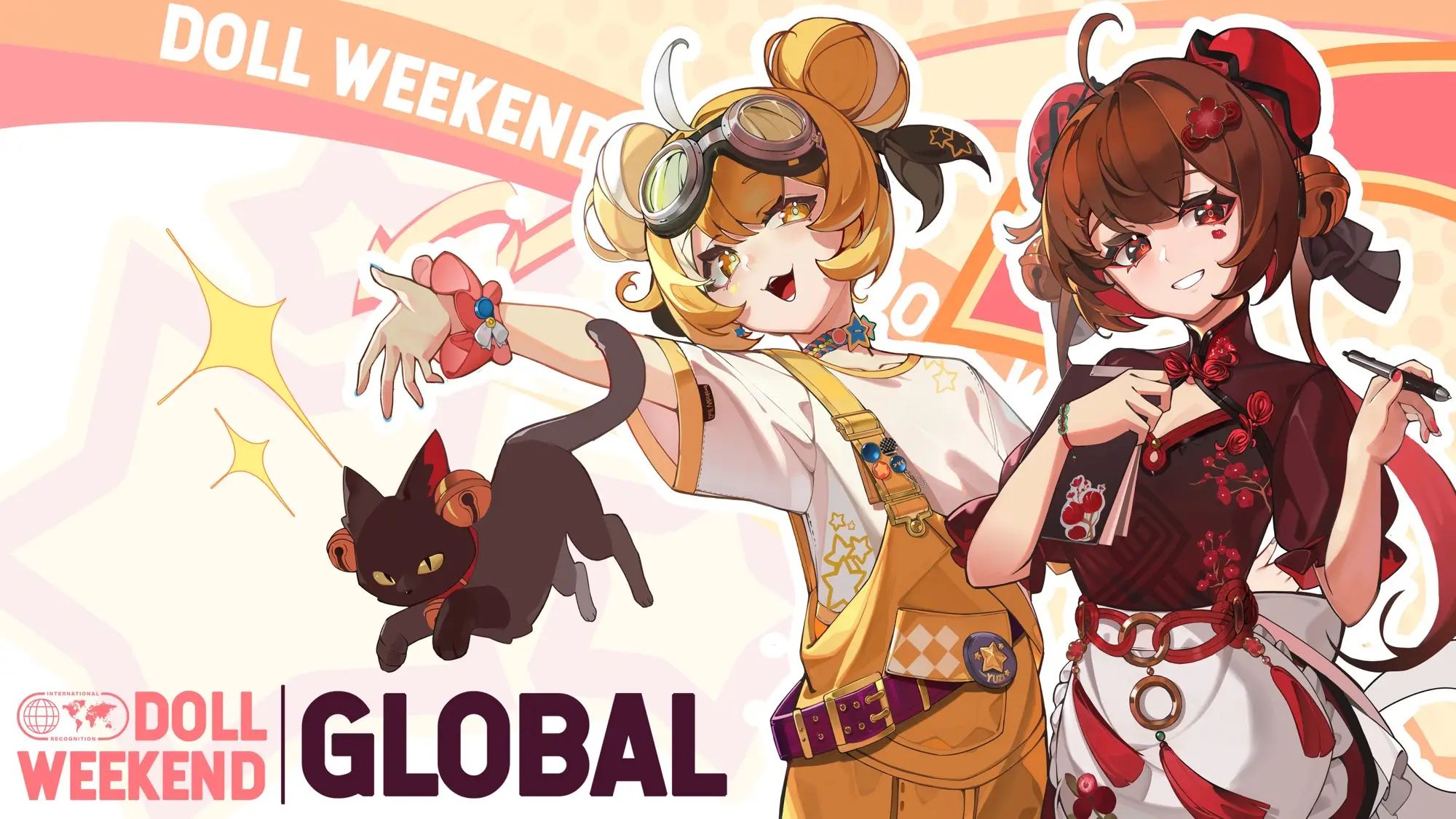 Doll Weekend Global 活动图片